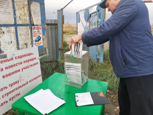 Для удобства садоводов на 1 и 3 КПП были организованы мобильные урны для голосования